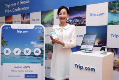 携程Trip海外客服中心落地韩国 全球化旅游服务的新标杆