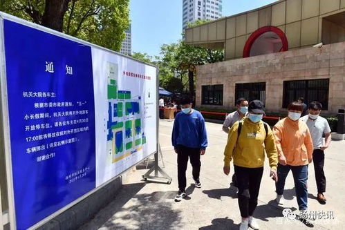 网眼看扬州 从旅游服务升级为城市服务，赋能广告与传播媒体运营新篇章