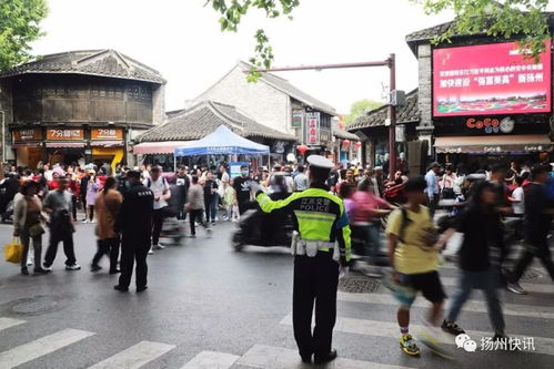网眼看扬州 从旅游服务到城市服务，广告与传播媒体的运营新思路